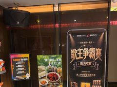 -星聚会KTV(西湖银泰店)
