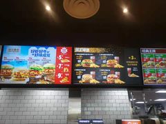 -汉堡王(砂之船店)