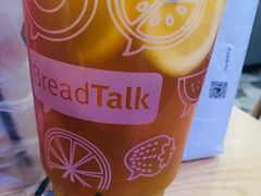 -BreadTalk面包新语·烘焙蛋糕(深业上城店)