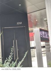 -109美发沙龙