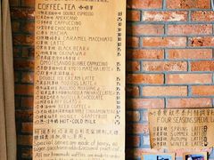 -春庄咖啡SpringHues(钟楼小区店)