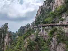 -老君山风景名胜区