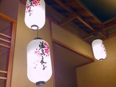 -汤泉良子(金源店)