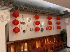 -中国徽菜·徽商故里(广安门店)