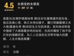 -百老汇电影中心(油麻地店)