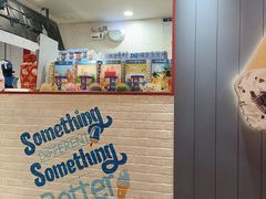 -DQ·蛋糕·冰淇淋(万象城店)