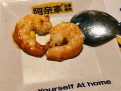 -阿亲家·韩式无限烤肉(春熙路店)