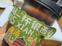 -小杨烤肉·陕西烧烤·陕西地方菜(明德门店)