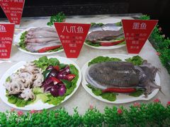 -宝燕壹号(徐汇店)