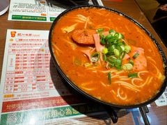 -肥汁米蘭香港米线(宁波路总店)