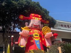 -北高峰