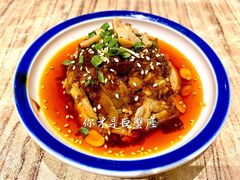 口水鸡-好這口重庆小面(总店)