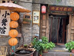 -卧龙堡客栈·中餐厅(古北水镇店)