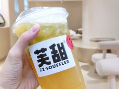 -狐狸和向日葵(北京路店)