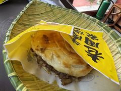 -穆得·老周家牛肉烧饼(普利街店)