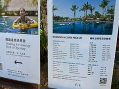 -三亚湾海居铂尔曼度假酒店