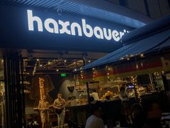 -haxnbauer海森堡德国餐厅(深圳coco店)