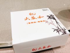 餐具摆设-辣螃铠盆盆蟹大排档(海昌店)