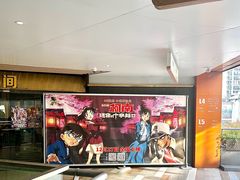 -鱼酷活鱼烤鱼(南京水游城店)