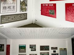 -三块石国家森林公园