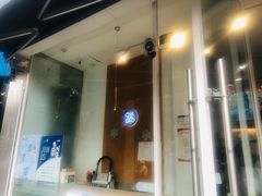 -茶百道(玉林店)