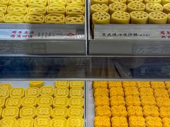 -乾芝斋·苏式糕点·碧螺春茶酥(平江路店)
