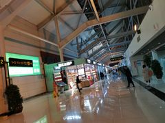 -丽江三义国际机场