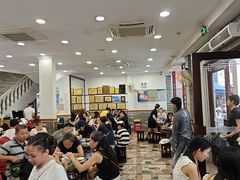 -民信老铺(华盖路店)