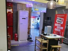 -钢管厂五区小郡肝火锅串串香(清河店)