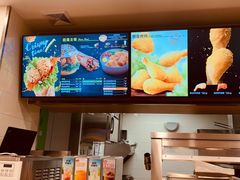 -德克士(北关店)