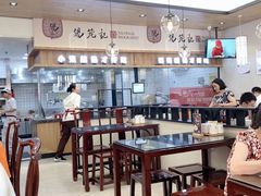 大堂-锡笼记·无锡小笼(常熟万达店)