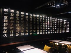 -啤仕多·啤客国潮跳舞BAR(保俶路店)