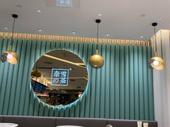 -奈雪的茶(天河城店)