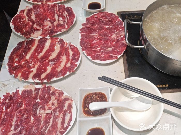 黑山牛肉汤火锅(花城汇店)图片