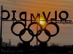 -长春奥林匹克公园