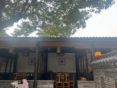 -徐氏竹香园牛肉火锅(飞虎路店)