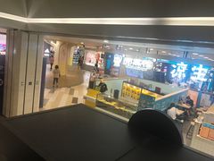 -杭州西湖银泰百货