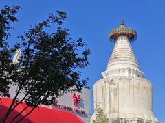 -妙应寺白塔
