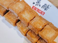 -鱼酷活鱼烤鱼(梅江印象城店)