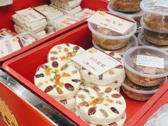 -王家沙点心店(南京西路总店)