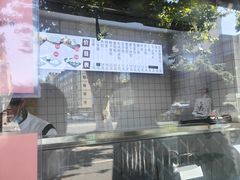 -航天馒头(瞻园路店)