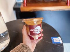 覆盆子拿铁-Joymean coffee.见面咖啡