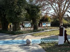 -堤角公园