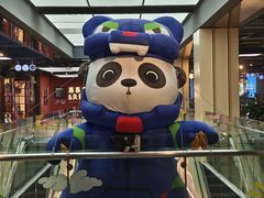 -凯德MALL(望京店)