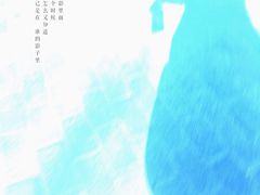 -中国艺术研究院油画院
