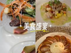 -圣丰索菲特·法国餐厅