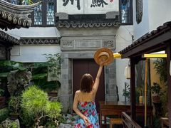 -蟹村草堂·苏式园林人文农家·大闸蟹