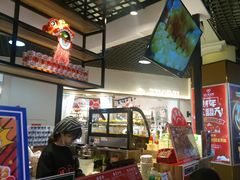 -美芝莲(钻汇广场店)