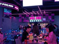 大堂-燥次·烧烤酒场(万象城店)