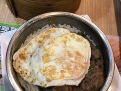 煎蛋牛肉饭-添好运点心专门店(中环IFC店)